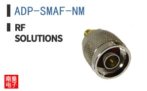 ADP-SMAF-NM ͼƬ